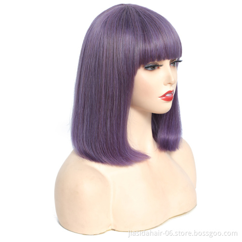 10 12 inche Ombre Color Purple Short Human Hair Wigs With Bangs, Brazilian Straight Hair Bob Wig With Front Fringe Bangs